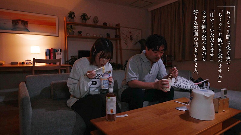 花狩まい【童顔巨乳】Cカップロリが初めて男性のエッチで目覚める