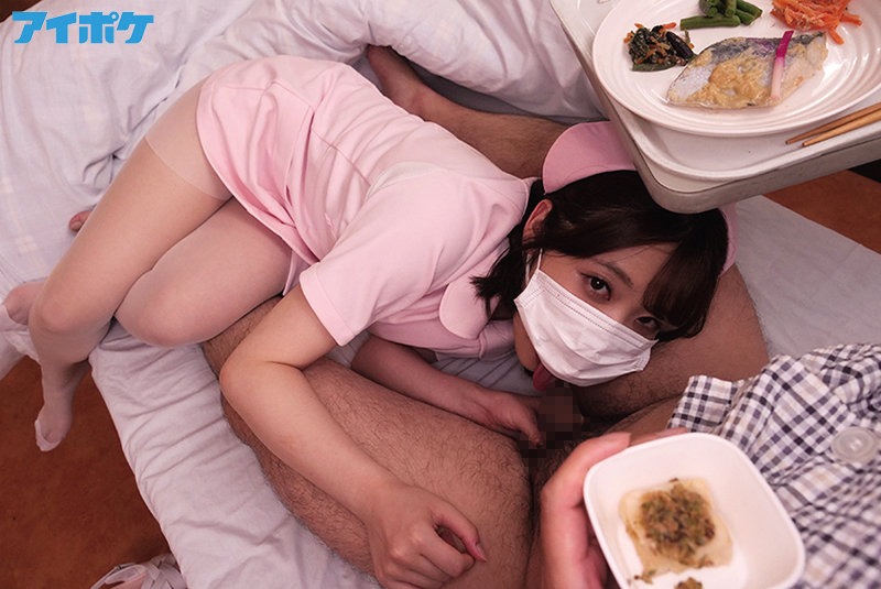 二葉エマ【童顔巨乳】Fカップ痴女OLがフェラチオ奉仕で本番